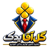 لوگوی گل آقا یدک